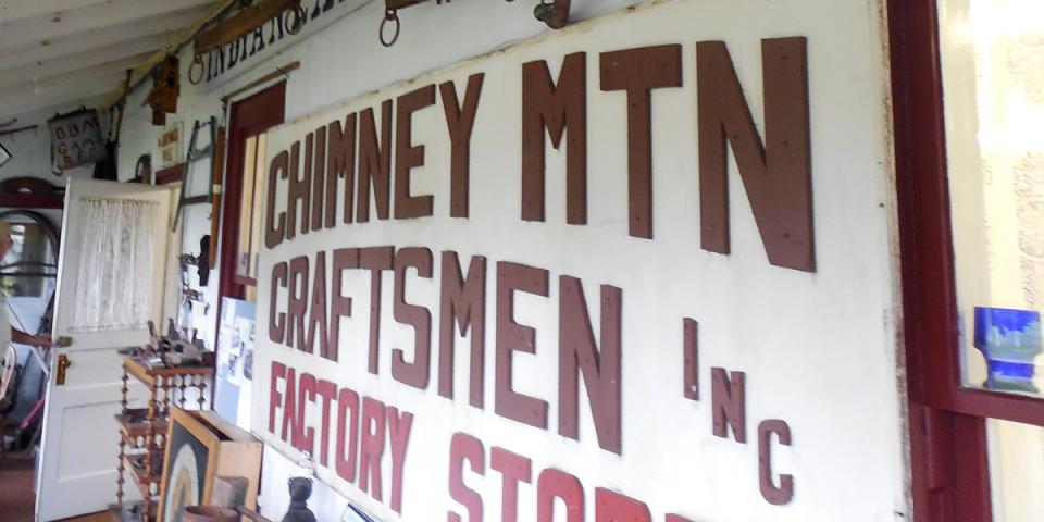 Chimney Mountain Factory Store, Indian Lake